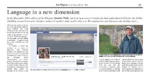 Language in a new dimension - Am Pàipear, November 2013