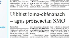 MultilingualUisttitle