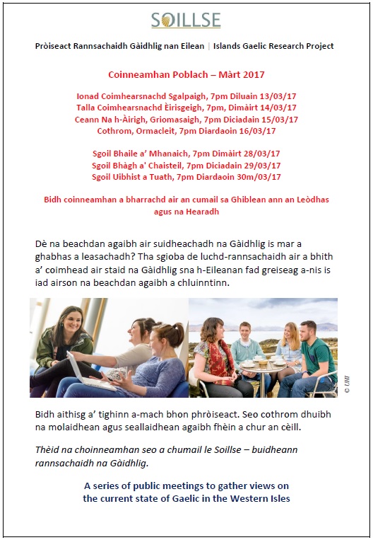 Poster - click to enlarge or print