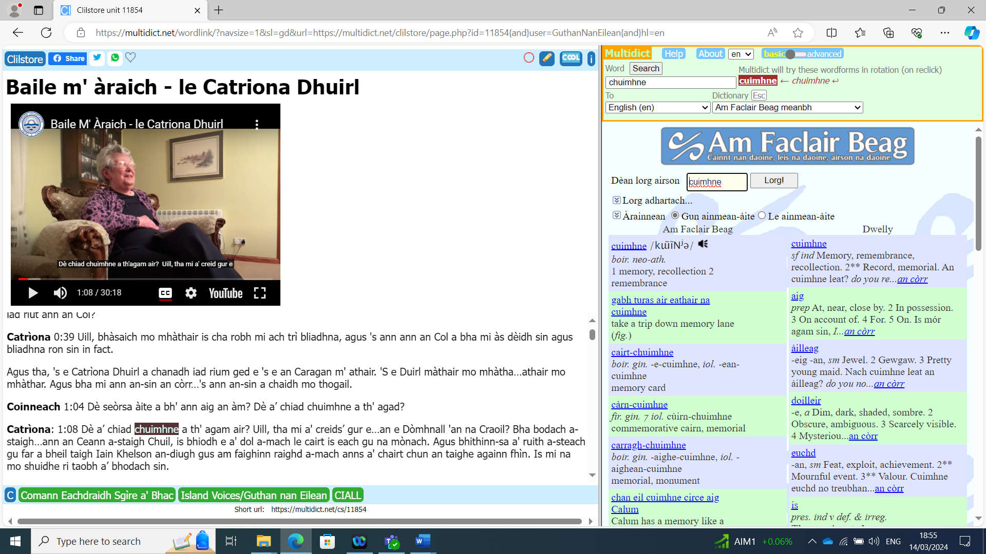 CatrionaDhuirlClilstorepic CatrionaDhuirlClilstorepic