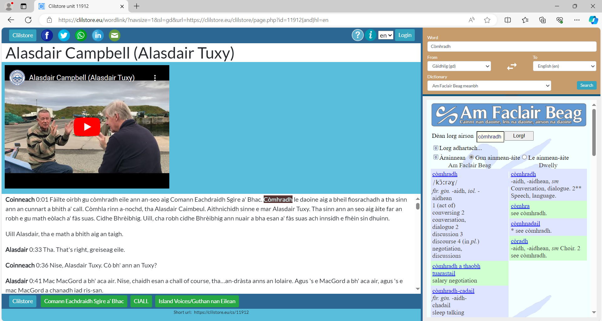AlasdairTuxyClilstore
