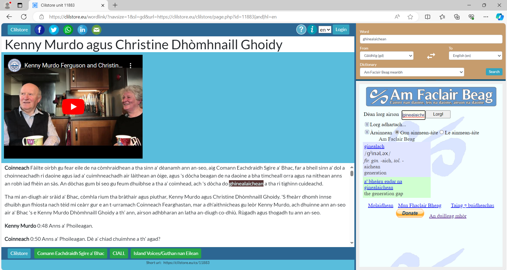 Kenny Murdo is Christine Clilstore