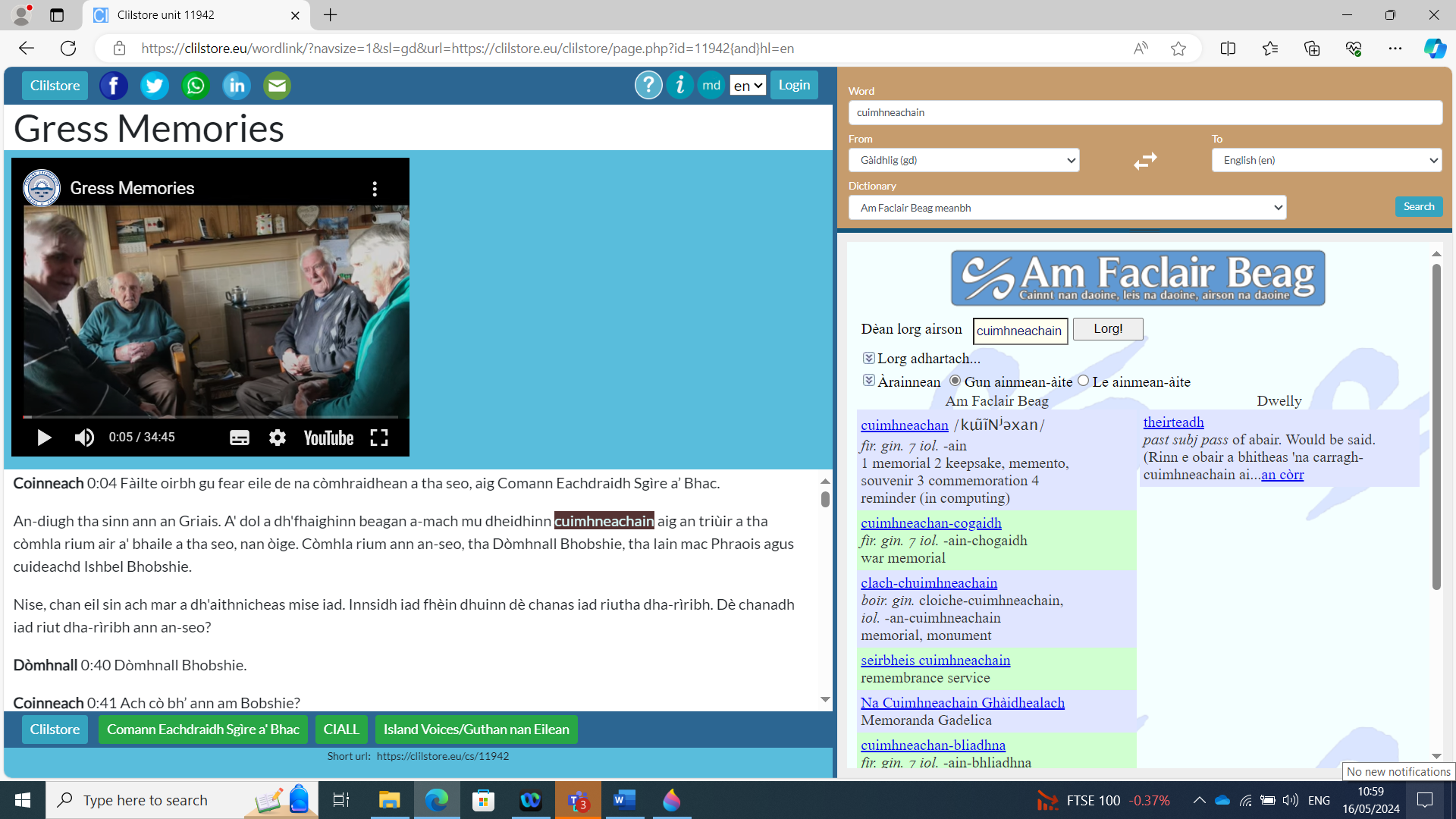 Gress Memories Scr Gress Memories Scr